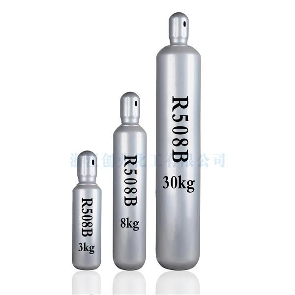 R508B超低温制冷剂R170低温箱柜制冷剂R50R1150R744R740氟利昂