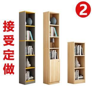 柜子定制满墙书柜夹缝柜组合格子柜展示柜订做飘窗储物柜尺寸定做