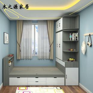 ENF级兔宝宝板实木榻榻米床圆角衣柜一体小户型1.2米1.5床柜香港