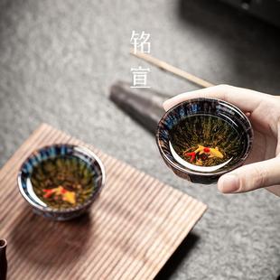铭宣瓷年年有鱼茶杯主人杯单杯高档个人专用高端陶瓷工夫喝茶送礼