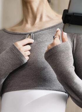 CICELYLI西瑟里李芭蕾热身水滴款舒适保暖长袖短上衣