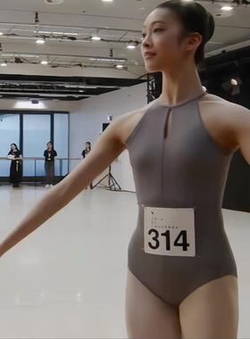 西瑟里李洛桑同款314王韩熙胸前开缝挂脖形体舞蹈芭蕾训练体服