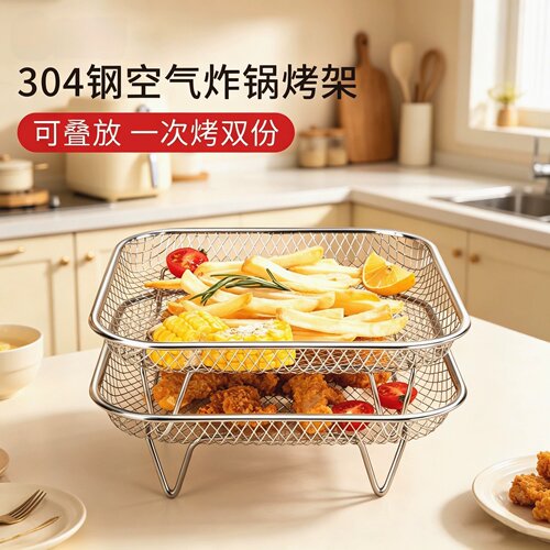 【304炸锅滤油网热销榜T0P1】