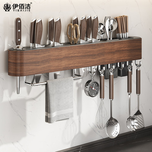 轻奢木纹刀架免打孔置物架
