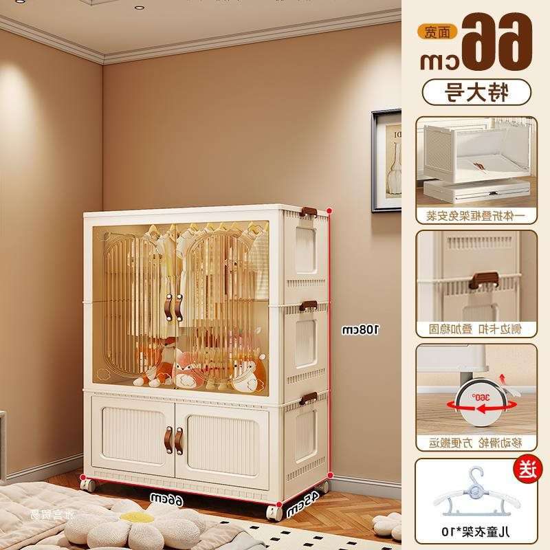 简易衣柜免安装收纳柜儿童衣柜家用客厅宝宝衣橱置物柜衣服储直销