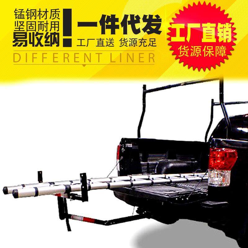 皮卡车后斗改装配件货箱拖杠2英寸延长架延展架子拖架加长架
