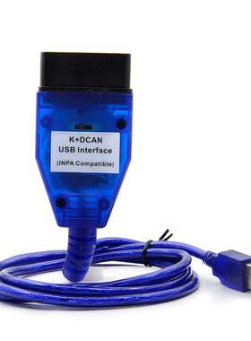 INPA K+CAN Diagnostic For BMW With FT232 蓝色带开关