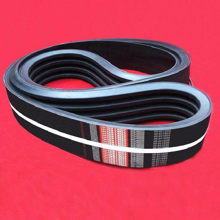 防油窄型带楔形V带联组带8V1320/8V1400/8V1500/8V1600/8V2800