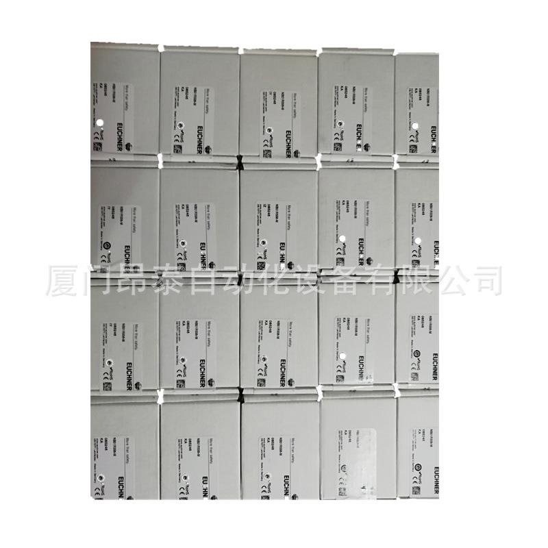 AY-KEY-SSG10-157578 德国安士能EUCHNER 厦门昂泰