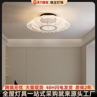 家居高级设计师简约 卧室吸顶灯主卧房间轻奢创意花朵网红新款