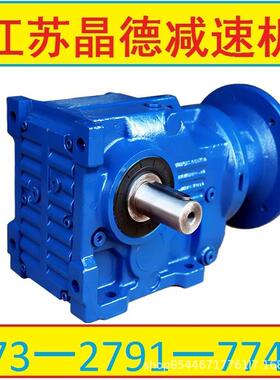 KF37-Y0.75-4P-36.16-M1-A反应釜机架转角轴减速机