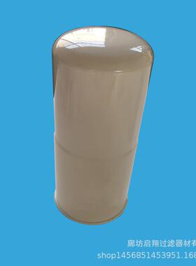 发电机组柴油滤芯02113831 全胶纸芯量大优惠保质保量