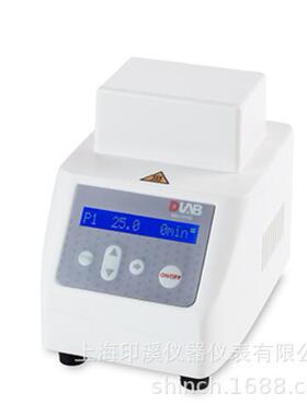 大龙迷你金属浴Mini HC100 mini金属浴 加热 制冷