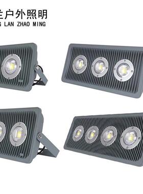 LED防爆隧道灯台车50w100w150w200w400w36v煤矿隧道开挖施工照明