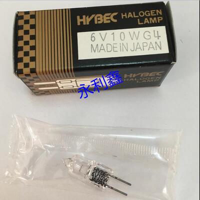 HYBEC生化灯珠 JC 6V10W G4 长寿命 2000H 带紫外线波段
