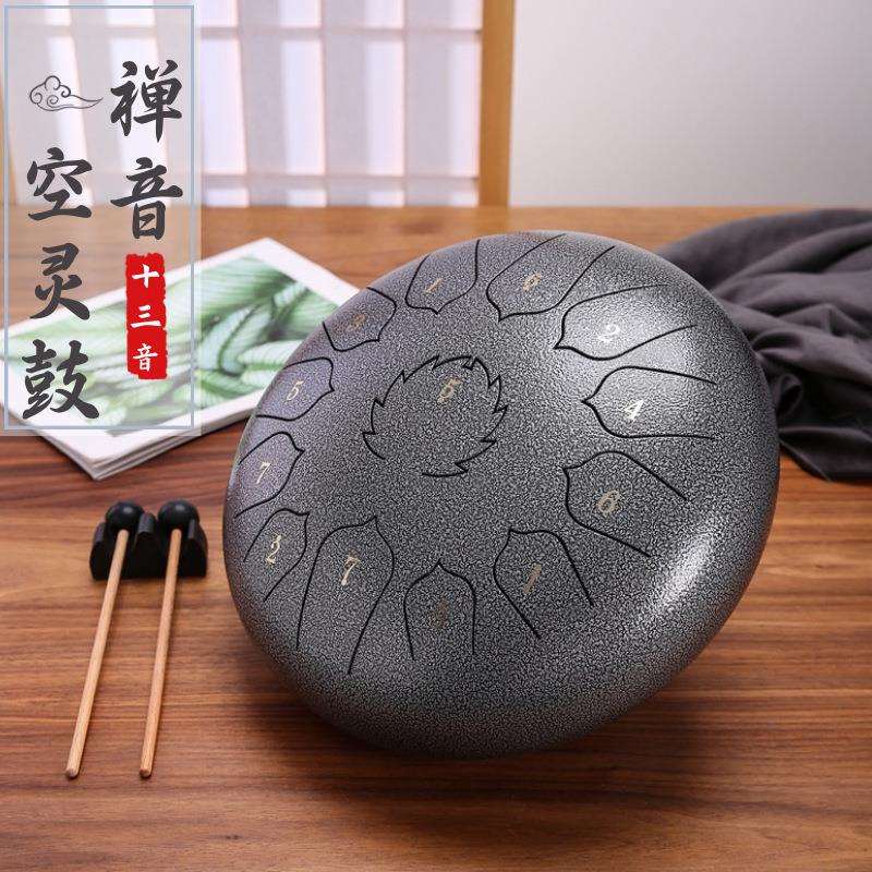新款空灵鼓12寸13音手碟空灵鼓专业级打击乐器忘忧鼓手拍鼓钢舌鼓