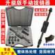 P400A重型手动拔销器机械拉拔锤M3 M16内外螺纹定位锥销拆卸工具