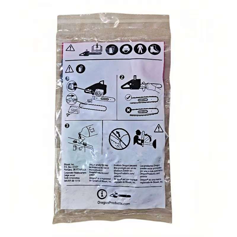 牧田4020A 4030A 4041A 4051A良明CSN410链条链板导板原厂奥力根