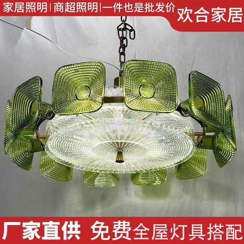 法式绿色玻璃吊灯房间卧室水晶美式现代轻奢奶油客厅复古餐厅吊灯