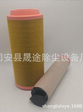 32/917804、32/917805空气滤芯 工程机械配件挖掘机空气滤芯