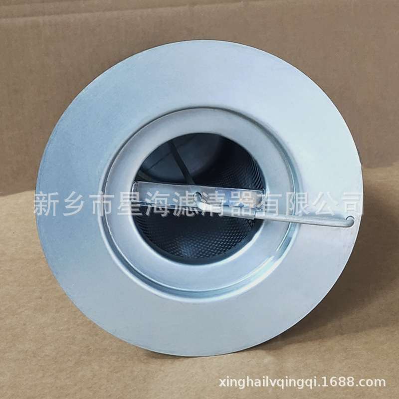 螺杆式压缩机油分芯空压机三滤配件油分芯油气分离器滤芯22291280
