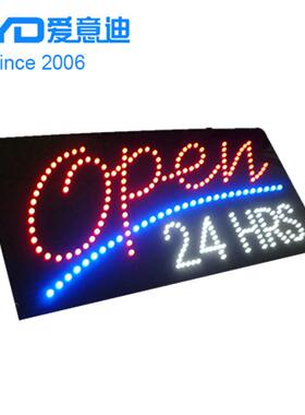 亚马逊商店30*60CM开放式发光字LED招牌门头招牌亚克力广告牌标识