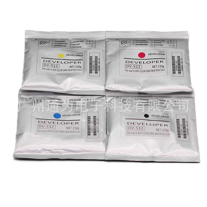 适用柯美DV512载体C454 C554 C224显影剂美能达c284 c364 221铁粉