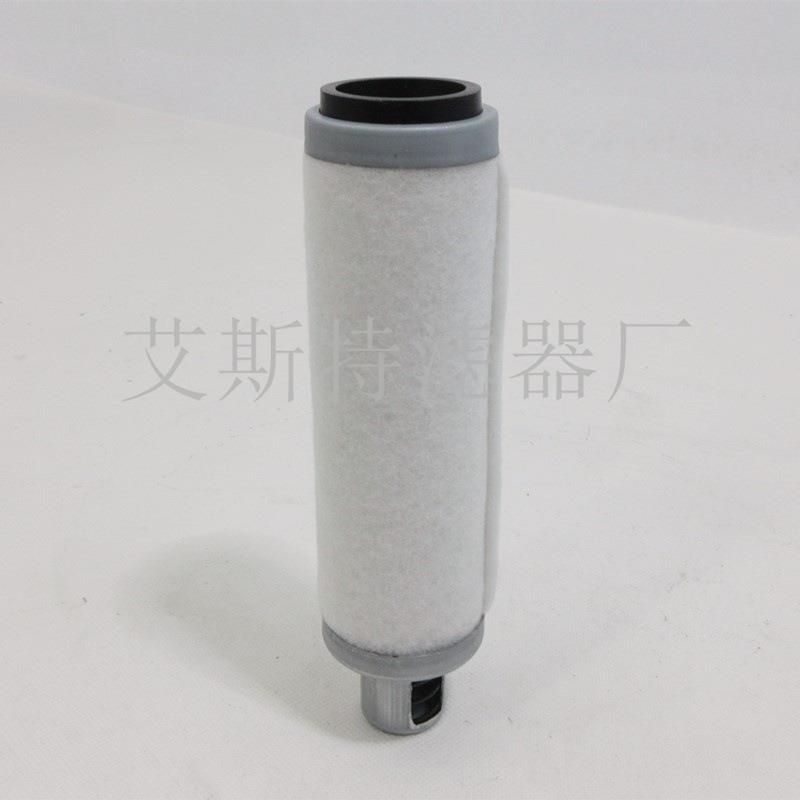 AST滤芯替代4900054131真空泵进气滤芯各种滤清器过滤器滤芯