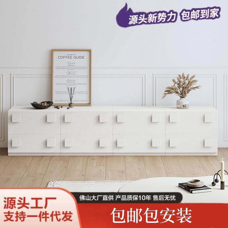 法式奶油风落地电视柜小户型客厅地台卡门柜电视柜收纳储物柜一体