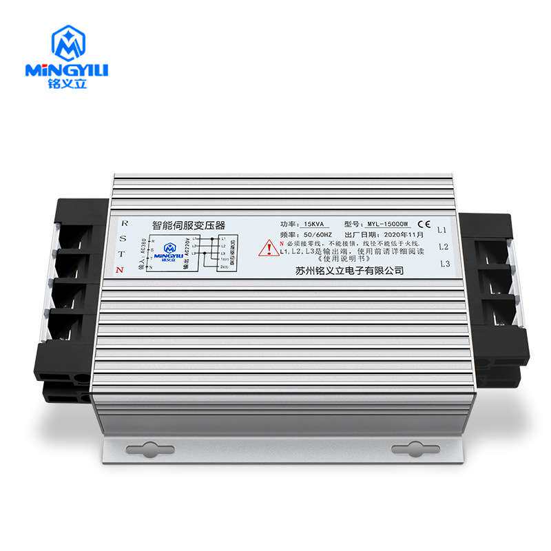 15KVA MYL-15000W伺服变压器 380变220三相智能伺服变压器