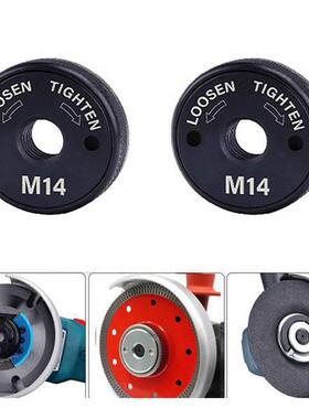 4个 颜色：黑蓝色 材质：金属 4pcsM14角磨锁螺母，快速更换夹具