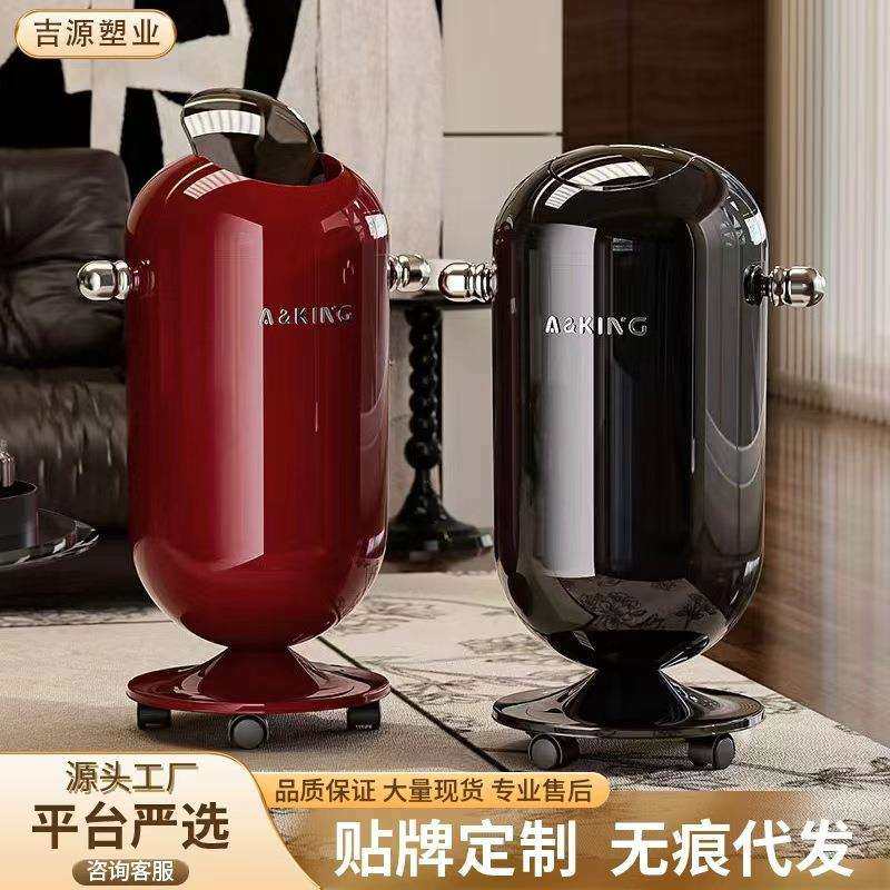 摇盖垃圾桶轻奢高级感加厚纸篓家用大容量带轮翻盖式免弯腰收纳桶