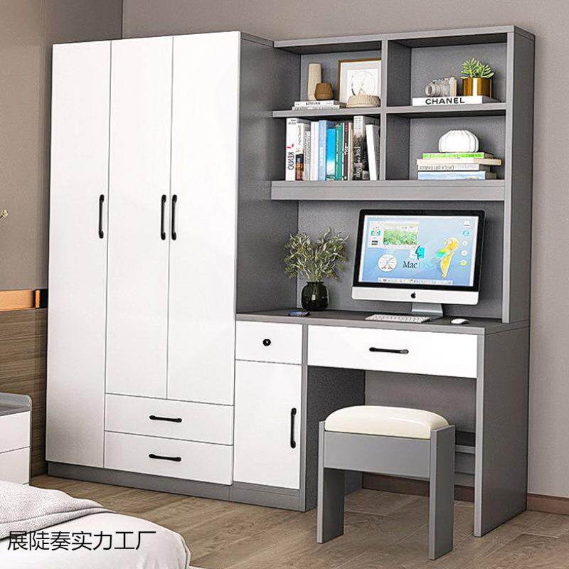 现代简约书桌带衣柜一体桌电脑桌组合写字台学生书桌小户型连体桌