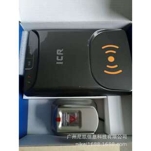 100F二三代证读卡器 ICR 人证合一指纹采集比对北京中盾