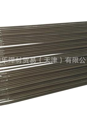 日亚焊材NFG-H350耐磨模具焊丝盘装气保焊丝