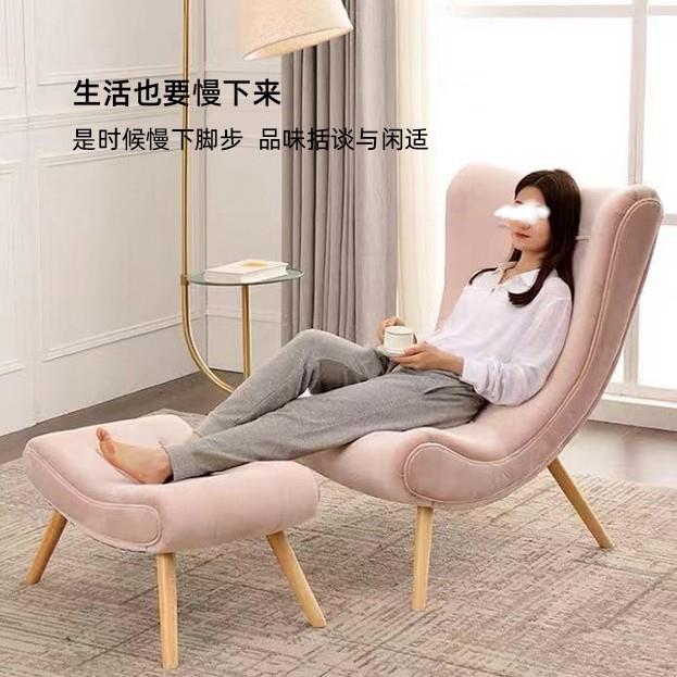 客厅单人沙发小户型家具蜗牛沙发 布艺阳台休闲椅懒人沙发躺椅