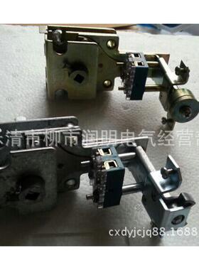 CJG-2老型操作机构推进机构低压配电柜GCS柜体配件