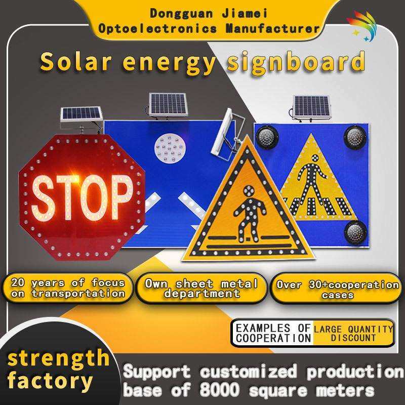 Cross border traffic LED flashing light solar traffic sign