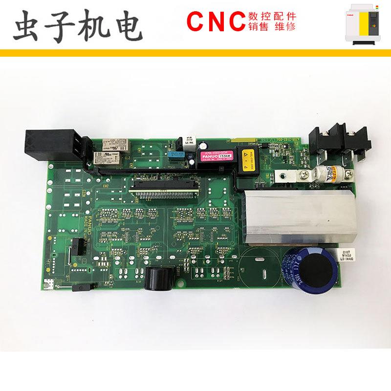A20B-2102-0040 0041 0045 0046 FANUC发那科三轴侧板原装现货