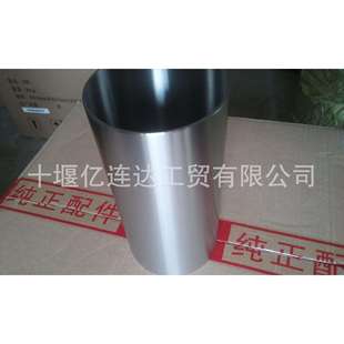 适应6BT5.9活塞缸套塞组件3901466四配套 3901466