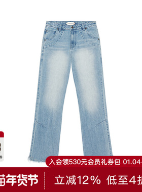 Honor The Gift DART 五口袋裤 休闲时尚潮流男REVOLVE  蓝色