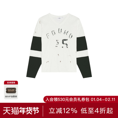 Found DISTRESSED 长袖运动衫 休闲时尚潮流男REVOLVE  白色