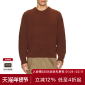 REVOLVE冬季 Le17Septembre 保暖 套衫 休闲时尚 REVERSE SEAM