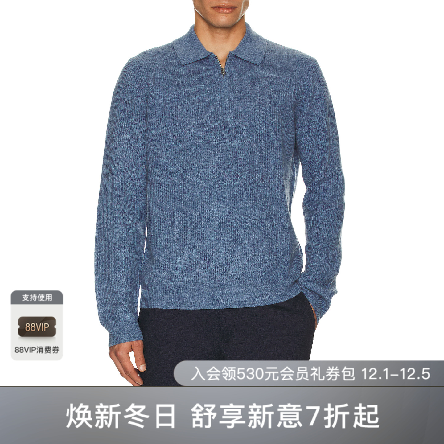 Rails MONTY POLO 衫 休闲时尚潮流男REVOLVE  蓝色