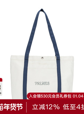 Palmes LOGO 手提包 休闲时尚潮流男REVOLVE  蓝色