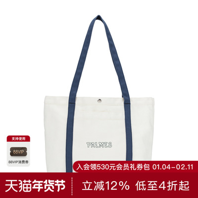 Palmes LOGO 手提包 休闲时尚潮流男REVOLVE  蓝色