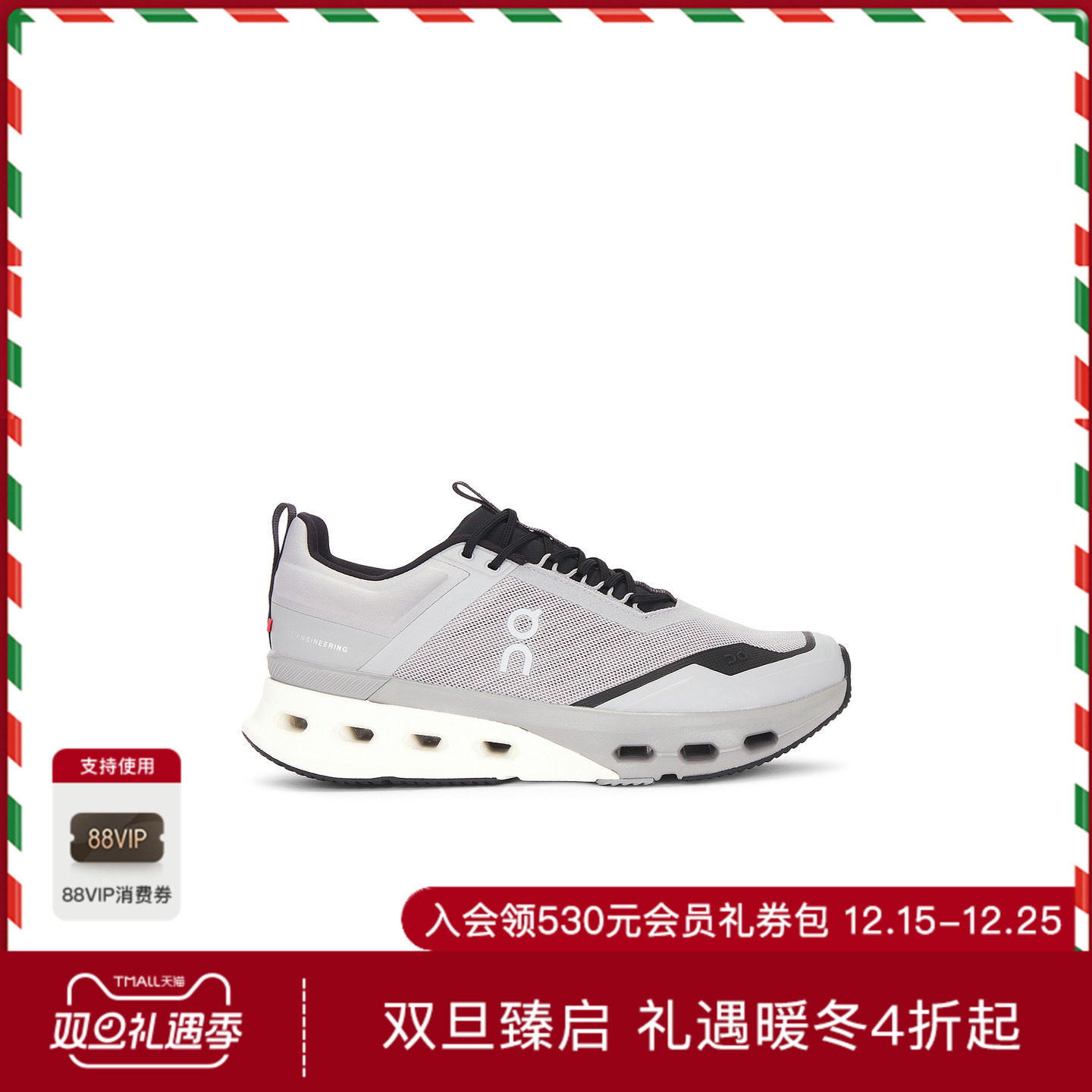 [海外直邮]On昂跑Cloudnova X 健身透气缓冲防滑运动鞋REVOLVE