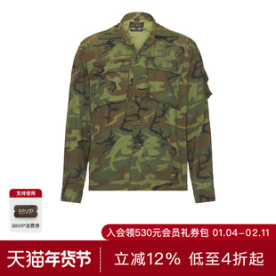 Beams Plus MIL-SHT 夹克 休闲时尚潮流男REVOLVE  绿色冬季保暖