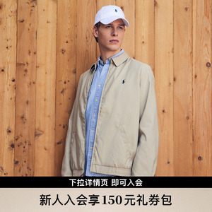 [店铺热销]Polo Ralph Lauren纯色翻领拉链防风夹克外套男REVOLVE