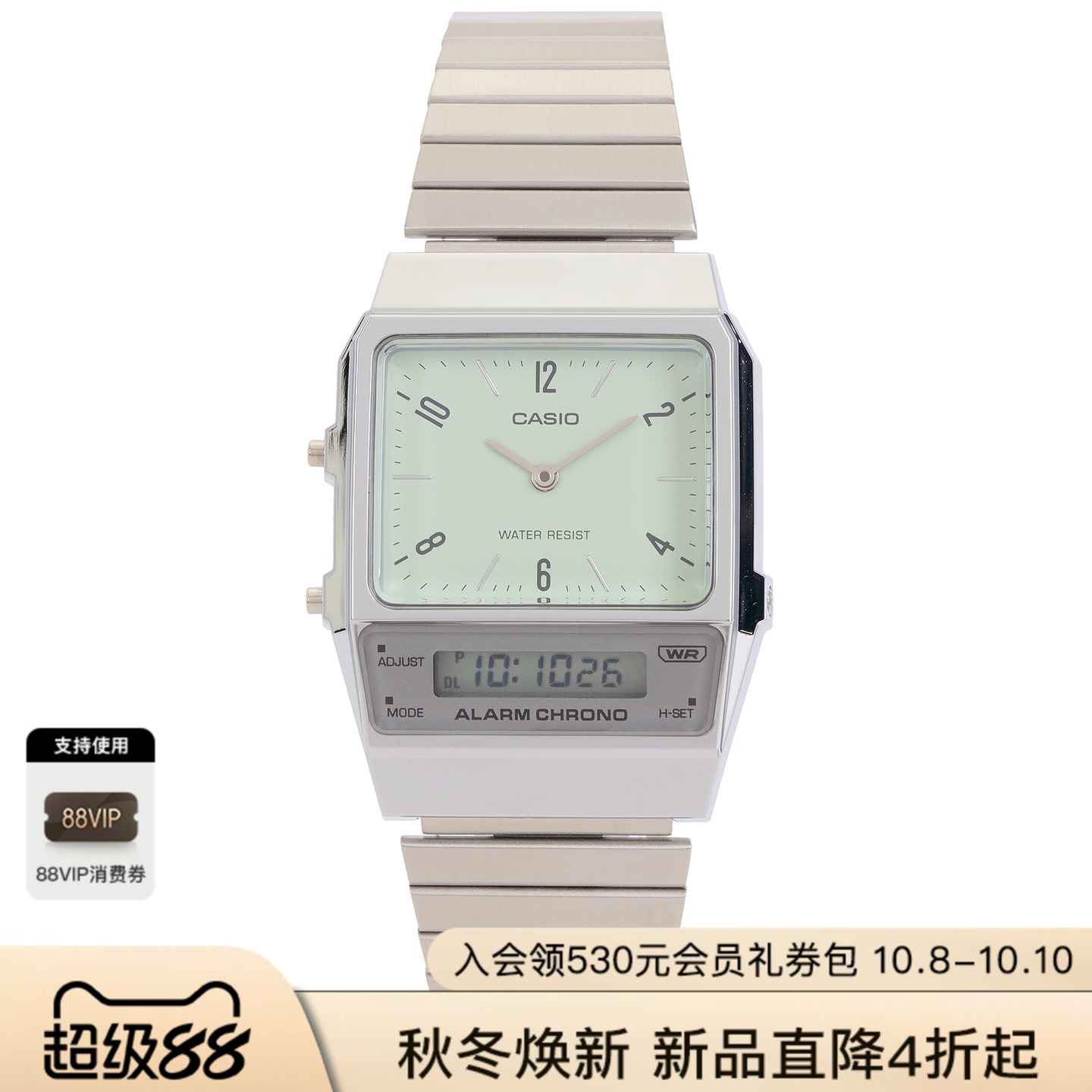 CasioAQ800 手表 休闲时尚潮流男REVOLVE  金属银色